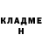 КЕТАМИН VHQ Kristi Petrova