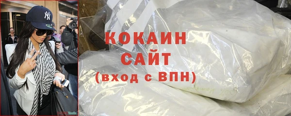 гидропоника Остров