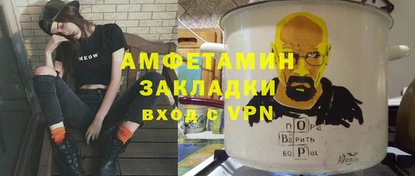 гидропоника Остров