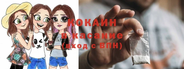 гидропоника Остров