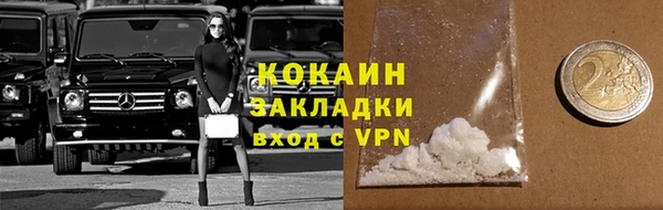гидропоника Остров
