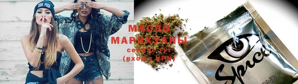 гидропоника Остров