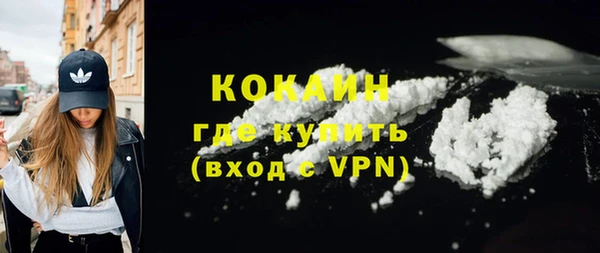 гидропоника Остров