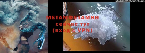 гидропоника Остров