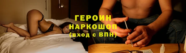 гидропоника Остров