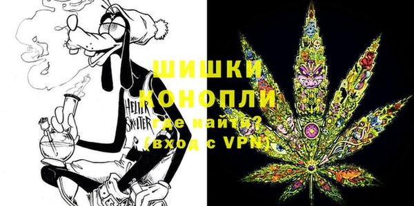 гидропоника Остров