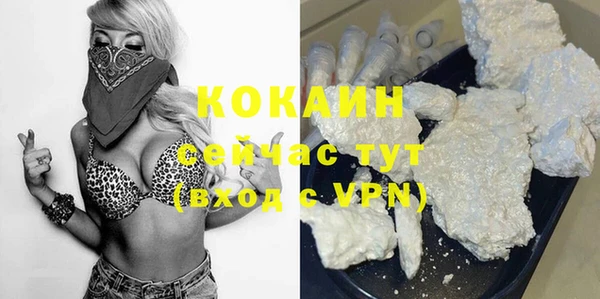гидропоника Остров