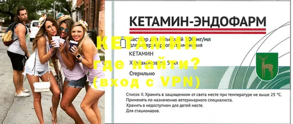 гидропоника Остров