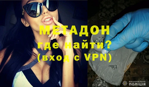 гидропоника Остров
