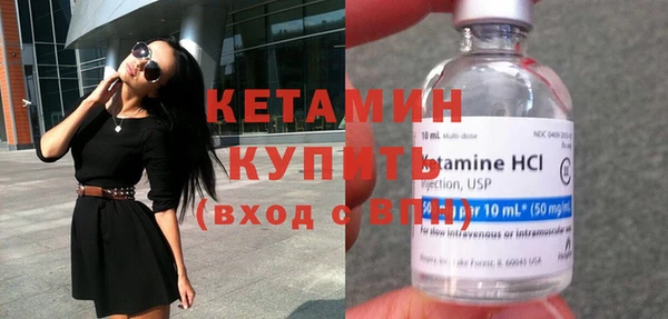 гидропоника Остров