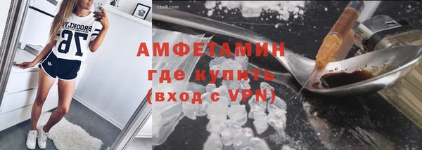 гидропоника Остров