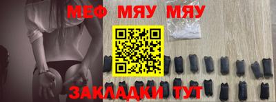 героин Азнакаево