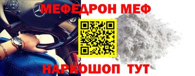 ALPHA PVP Балашиха