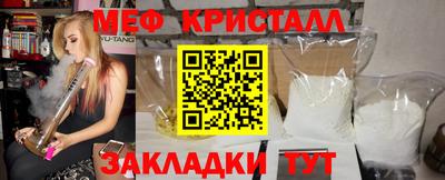альфа пвп Аргун