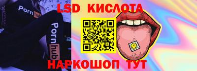 ALPHA PVP Балашиха