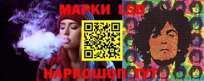 альфа пвп Аргун