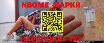 COCAINE Абакан