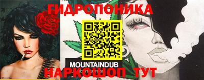 винт Балаково