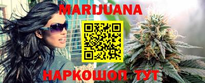 мефедрон Апрелевка