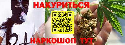 мефедрон Апрелевка
