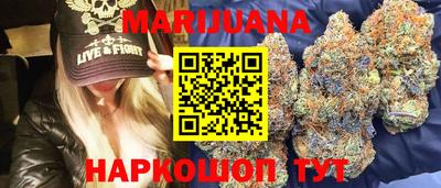 мефедрон Апрелевка