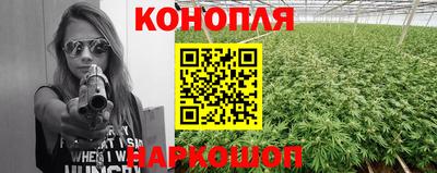 винт Балаково