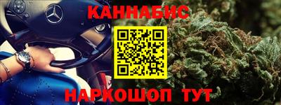 кокаин колумбия Азнакаево