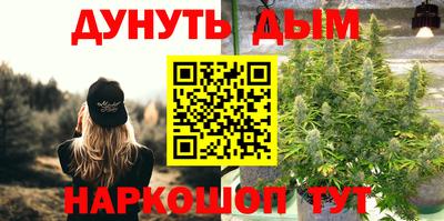 альфа пвп Аргун