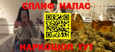 героин Азнакаево