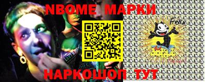 ALPHA PVP Балашиха