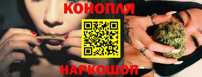 альфа пвп Аргун