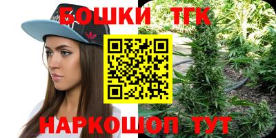 мефедрон Апрелевка