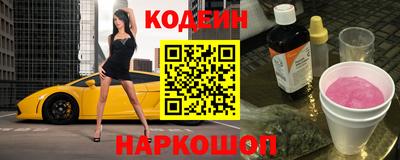 сатива Апшеронск