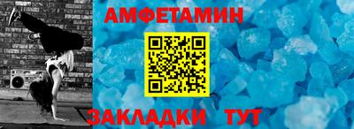 ПСИЛОЦИБИНОВЫЕ ГРИБЫ Аргун