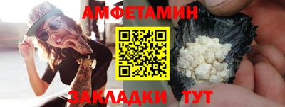 МДПВ Абакан