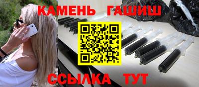 альфа пвп Аргун