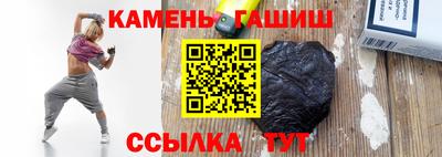 мефедрон Апрелевка