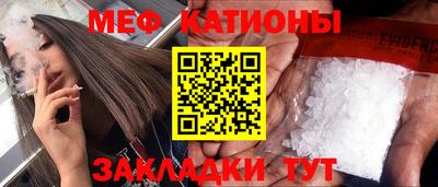 ALPHA PVP Балашиха