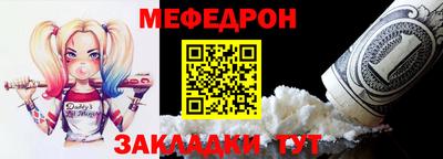 альфа пвп Аргун