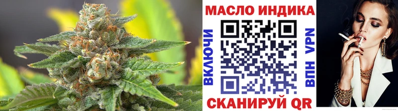 kraken сайт  Асино  Дистиллят ТГК жижа  закладки 